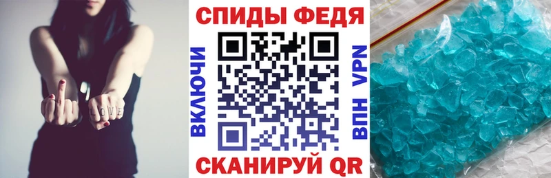 Amphetamine 98% где купить наркотик Уфа