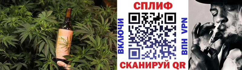 hydra ONION  Уфа  Еда ТГК конопля 