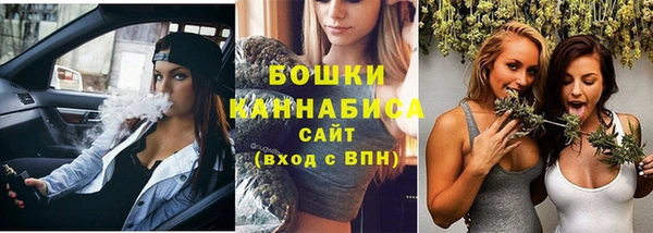 кокаин VHQ Богородицк