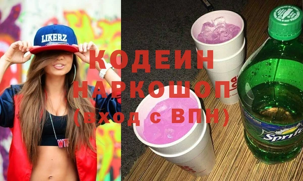 a pvp Снежинск