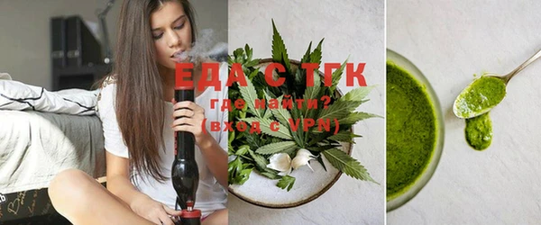 ECSTASY Богородск