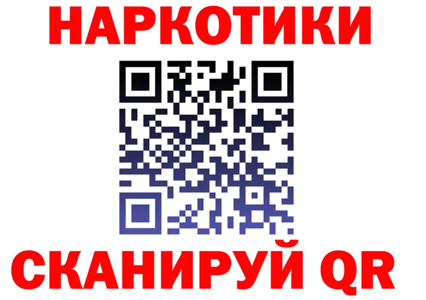 ТГК Wax зеркало площадка KRAKEN Уфа